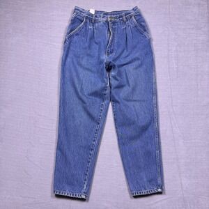 Vintage Bill Blass Women's High Waisted Relaxed Fit Blue Denim Jeans Size 12P